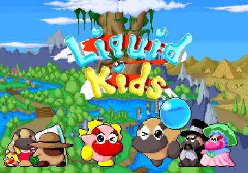 Liquid Kids (World) screen shot title